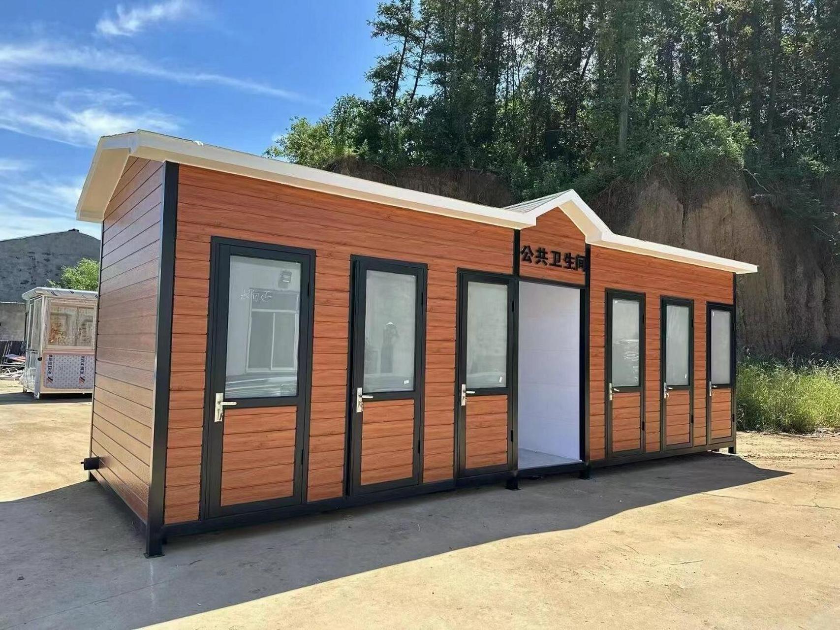 網(wǎng)紅集裝箱房集裝箱活動板房崗?fù)ひ苿訋?集裝箱移動房住人活動板房