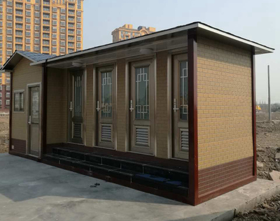 移動房廁所 便捷、靈活的解決方案