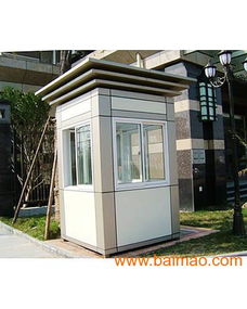廈門崗亭、不銹鋼崗亭與移動房 專業生產廠家及價格指南
