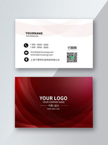 專業(yè)廣告公司名片設(shè)計指南與免費(fèi)PSD模板推薦