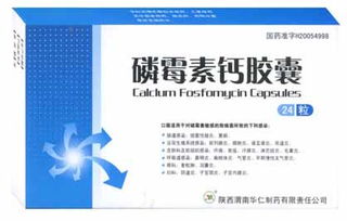 眼科藥品代理與招商指南 從產品選擇到市場推廣