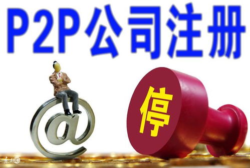 昆明公司起名、注冊與代理記賬服務(wù)范圍解析 兼談房產(chǎn)咨詢業(yè)務(wù)