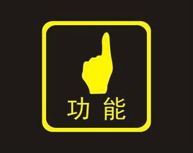 網(wǎng)紅b2b你能不能來點實際的